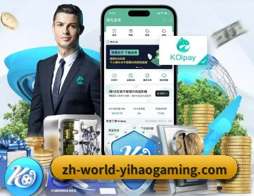 壹号娱乐注册 APP